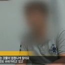 "월성원전, 최악의 방사능 누출 5년간 은폐" 이미지