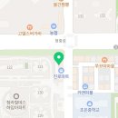 가정백호태권도장 이미지