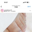 영롱쌀롱