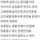 목가경로당 이미지