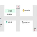 미술심리상담사 자격증 과정 (3급) 이미지