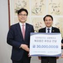 원주 종합신문사 이미지