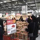 홈플러스 인천연수점 이미지