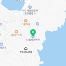 TURTLE BAY 펜션 이미지