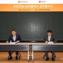 호반전기