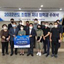 포항수산업협동조합 이미지