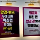 으뜸플러스안경서울아차산역점 이미지