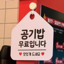 나주혁신도시맛집 소림마라 나주혁신도시점 꼭 시켜야할 메뉴는