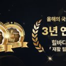 필라테스힐 - 성남시 중원구 양현로405번길 5 | 필라테스힐