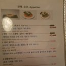 하대동297 이미지