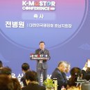 해동축사 이미지
