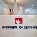 진주시청(1층 민원실 입구) 네이버블로그