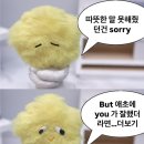 생각나네일 이미지