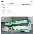 제이씨엘 이미지