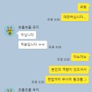 눈띄고 이미지
