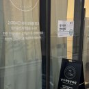 순수지압안마원 이미지