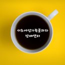 가족여성플라자 이미지