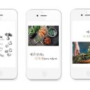 예손플라워