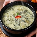 들깨시래기된장국 | 시래기들깨된장국, 들깨와 시래기의 상호작용, 영양