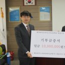 (주)코리아바이오 아시아투데이