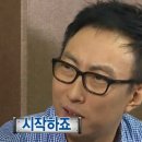 프라임아이엘츠
