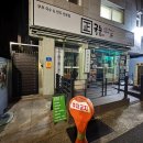 비비비뷰티