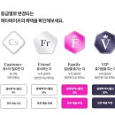 전자담배 액상 사이트 추천 브랜드 메타베이프 콩즈쥬스 솔직후기