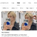 제이디로얄맨즈헤어 네이버블로그