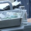 대명3동 주민센터 이미지