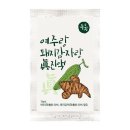동광일 쇼핑하우