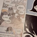 빅토리 국가대표 태권도장 이미지