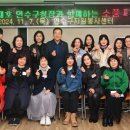 더소풍Ⅱ 이미지