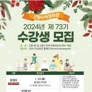 아이디어회관 이미지