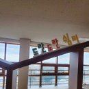 도란도란 디자인놀이터 이미지