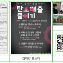 서울대치초등학교 이미지