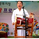 쌍암공원1 이미지