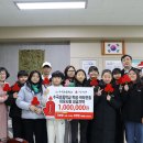 수곡초등학교 이미지