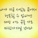 04월26일(금) 신문을 통해 알게된 이야기들 이미지