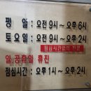 속시원내과방사선과의원 이미지