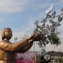 양주 평화의 소녀상 이미지