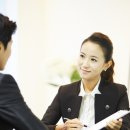 주의집중