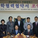 무룹병원 이미지