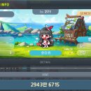 라라 네이버블로그