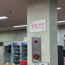 그집쭈꾸미볶음송탄점 | [그집쭈꾸미볶음/송탄] 송탄 쭈꾸미 볶음 맛집 내돈내산