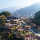 지리흙집 황토마을 이미지