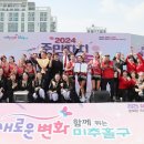 주민자치센터프로그램 어울마당 이미지