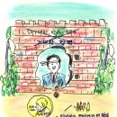노벨 유치원 이미지