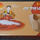 새한메디칼 이미지