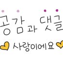 고씨네카레 효자점 이미지