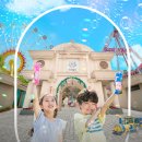 가족레저 체험코스 이미지